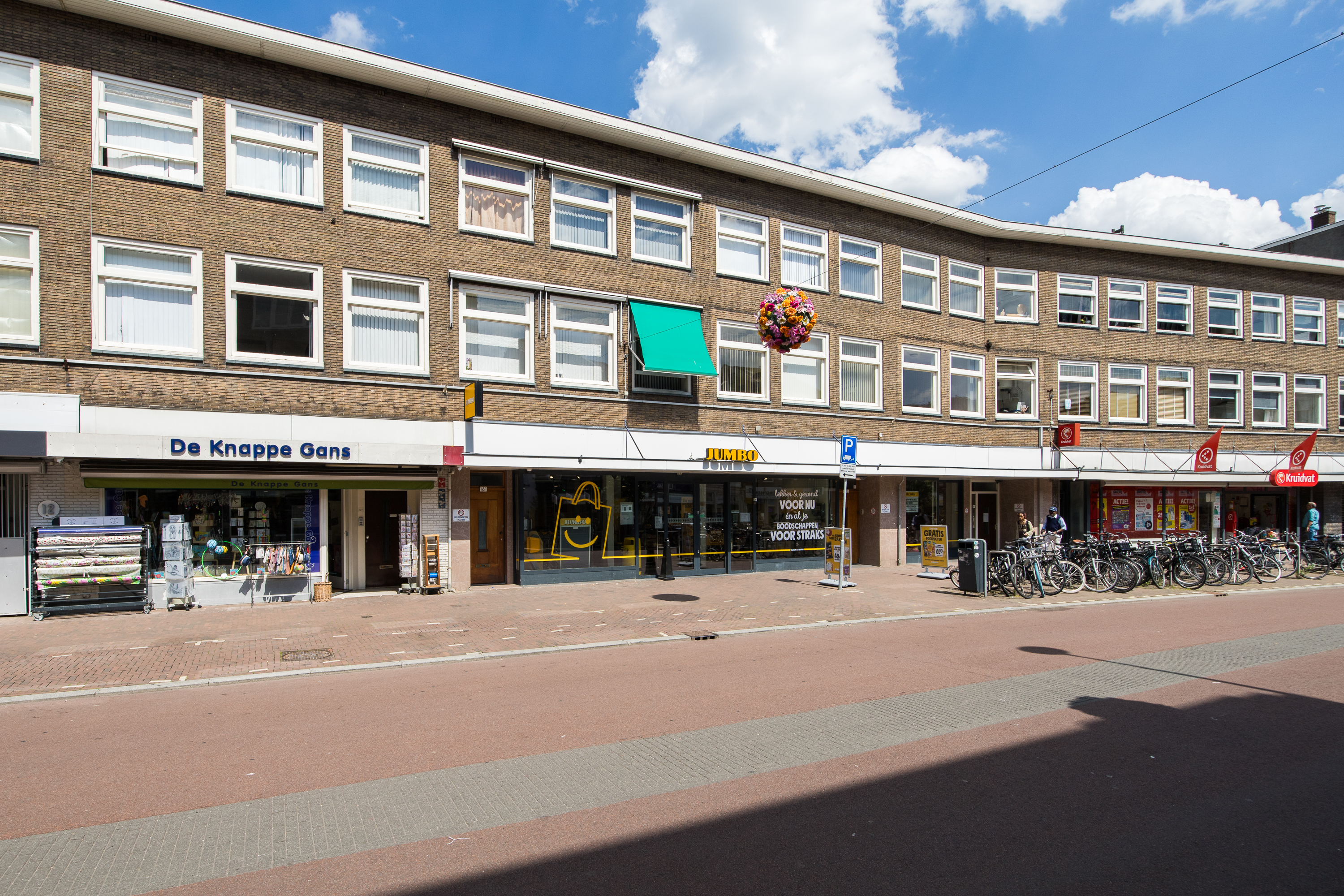 Nachtegaalstraat Utrecht