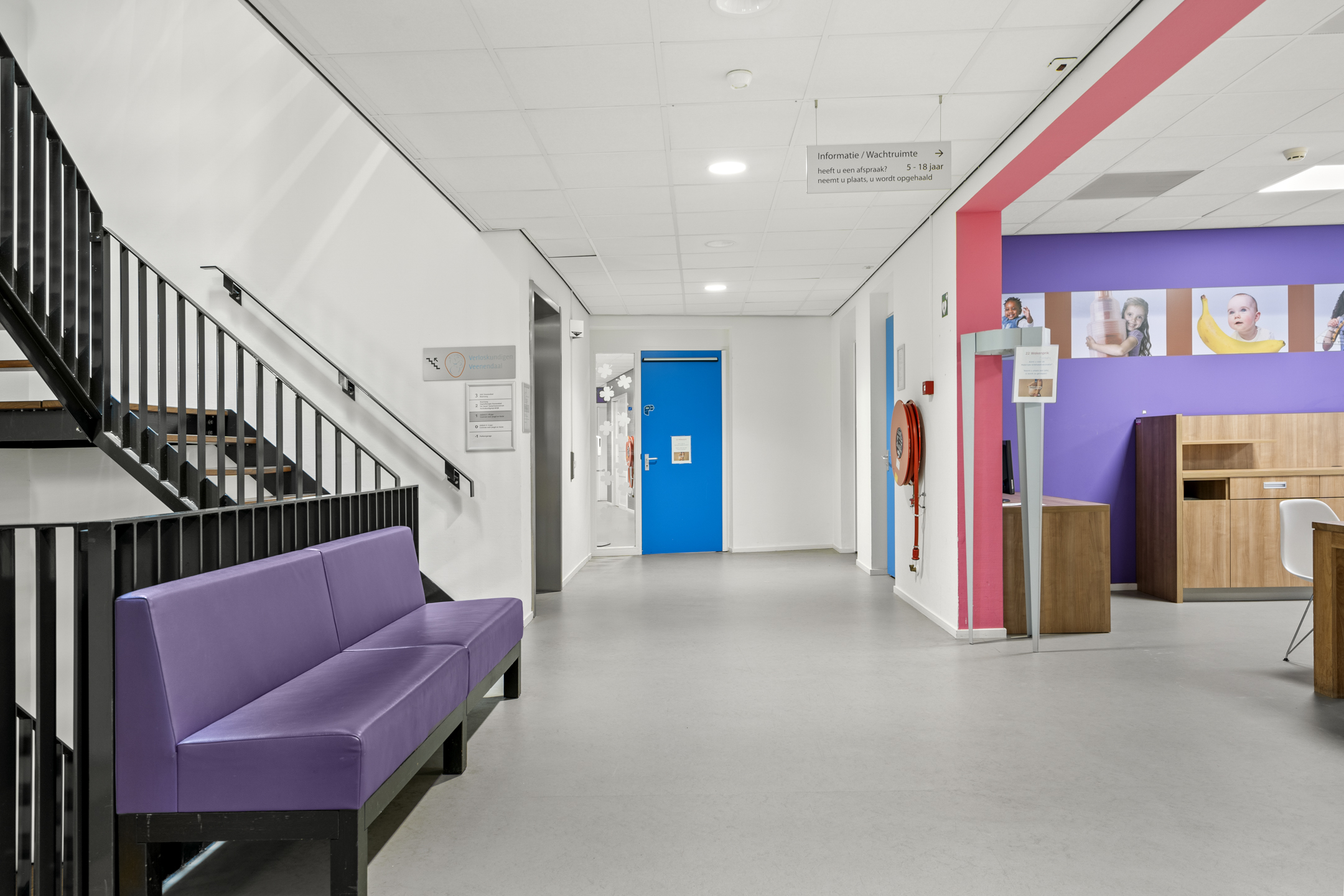 CMC verkoopt Hollandia Wol