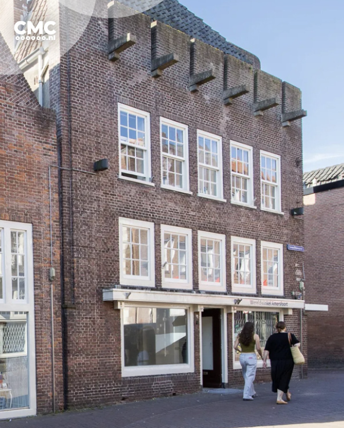 Kamperbinnenpoort Amersfoort