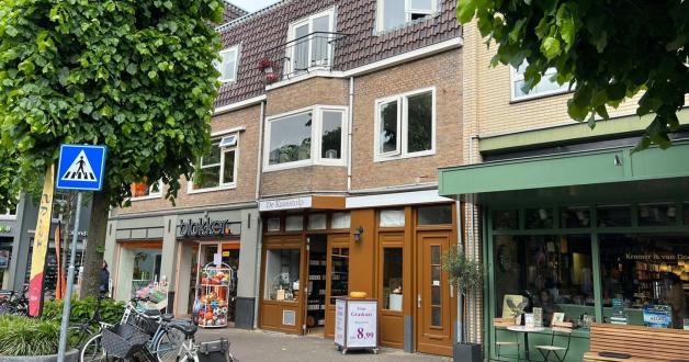 Winkel te huur op toplocatie in Zeist!